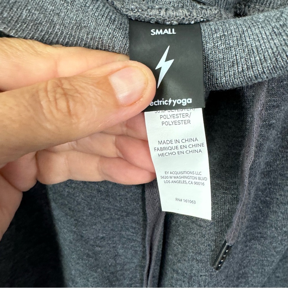 NWT Electric Yoga rainbow jogger gray size small - Picture 8 of 8